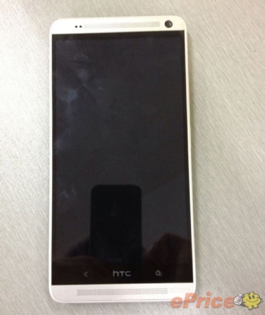 HTC One Max: нови подробности