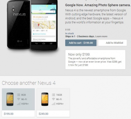 Google внезапно намали цената на Nexus 4
