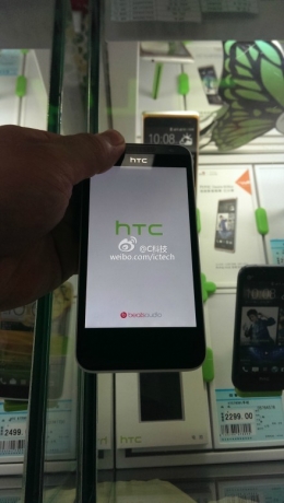 Снимки и технически характеристики на HTC Zara Mini (Z3)