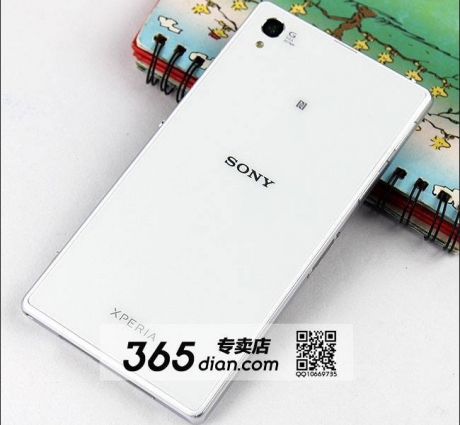 Качествени снимки на Sony Xperia Z1 (Honami) се появиха в мрежата