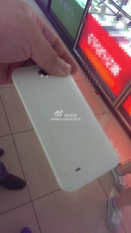 Снимки и технически характеристики на HTC Zara Mini (Z3)