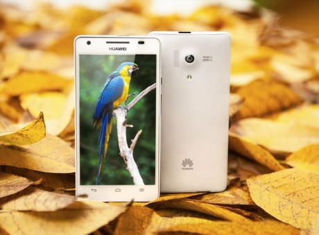 Huawei представи официално водоустойчивия смартфон Honor 3