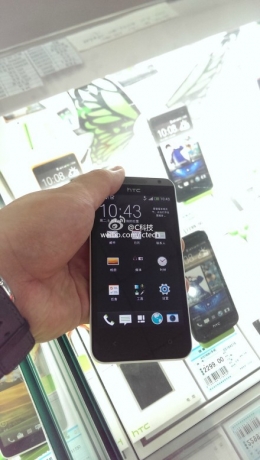 Снимки и технически характеристики на HTC Zara Mini (Z3)