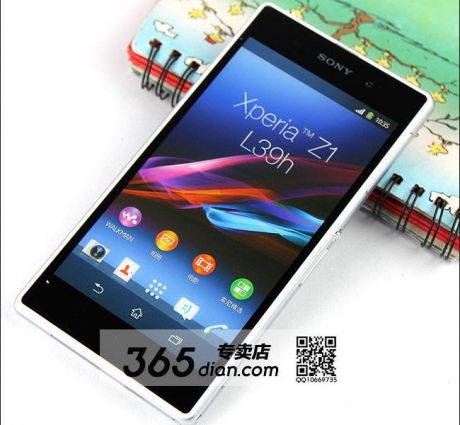 Качествени снимки на Sony Xperia Z1 (Honami) се появиха в мрежата