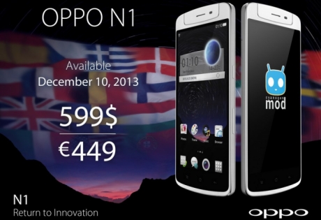 Oppo N1 пристига в Европа на 10 декември