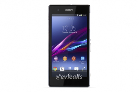 По-малкият Xperia Z1 ще се казва Amami?