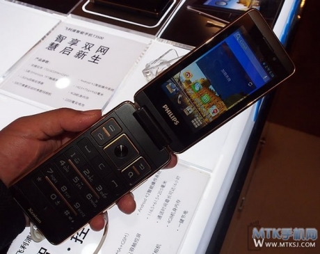 Philips Xenium W9588: смартфон-мида, базиран на Android