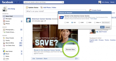 Facebook представиха нов бутон – „Дарете сега“
