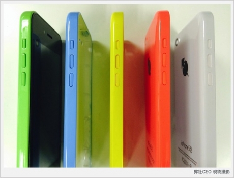 Японска компания клонира iPhone 5С и му вгради Android