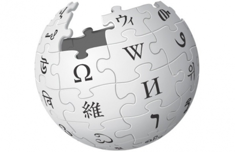 В Wikipedia се появиха чернови на статии