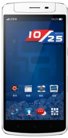 Oppo подготвя Oppo N1 Pepsi Edition