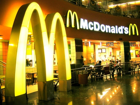 McDonald’s закри корпоративния си сайт