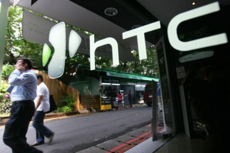 Топ-мениджъри на HTC получиха официални обвинения в продажба на тайни