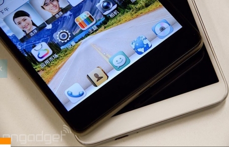 Изтекоха снимки на новия Huawei Ascend Mate 2
