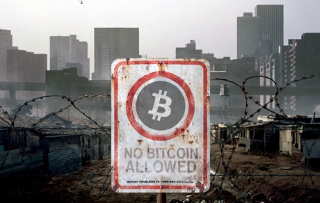 Индия се обяви против биткойните
