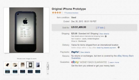 Рядък прототип на най-първия iPhone беше продаден в eBay