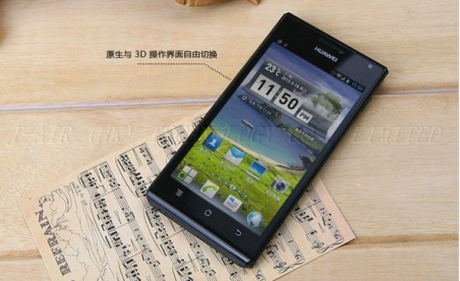 На MWC ще бъде представен Huawei Ascend P2 Mini