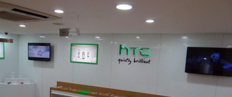 HTC обеща нови смартфони с екрани над 5 инча