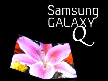 Samsung подготвя Galaxy Q с два екрана