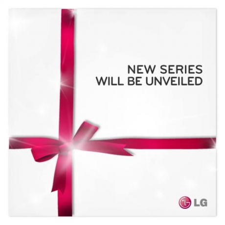 LG пускат чисто нова серия смартфони