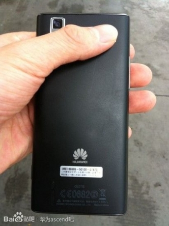 Huawei Ascend P2 на „живи“ снимки