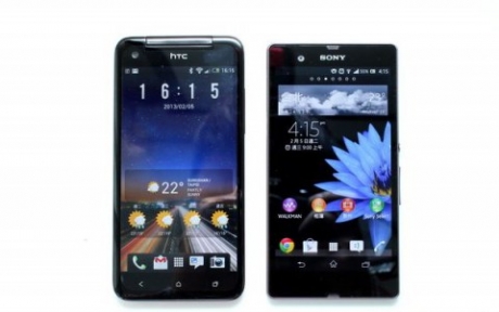 Сравнение между HTC Butterfly и Sony Xperia Z