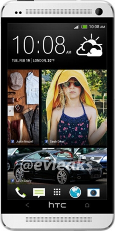 HTC One получи метален корпус и стерео високоговорители