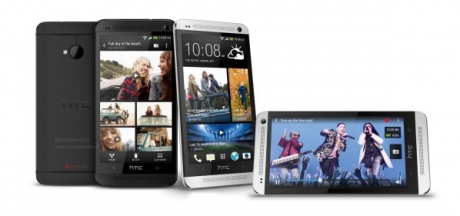 Още за HTC One – часове преди премиерата му