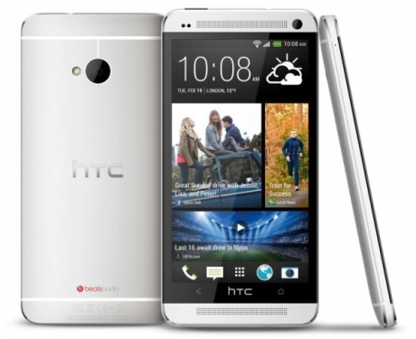 Още за HTC One – часове преди премиерата му