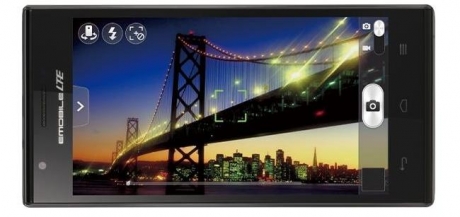 Анонсиран в Япония смартфон е напълно идентичен с Ascend P2