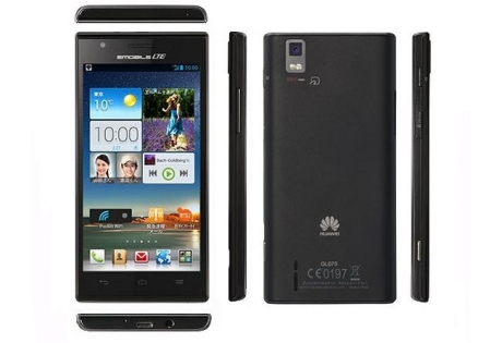 Анонсиран в Япония смартфон е напълно идентичен с Ascend P2