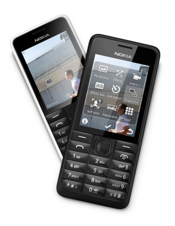 Обзор на новите продукти на Nokia на MWC 2013