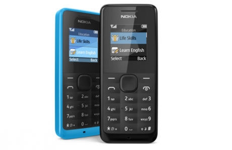 Обзор на новите продукти на Nokia на MWC 2013