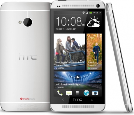 HTC One действително ще бъде единствен