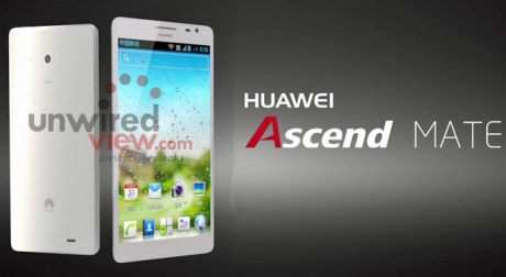 Нови снимки на мобилното трио на Huawei