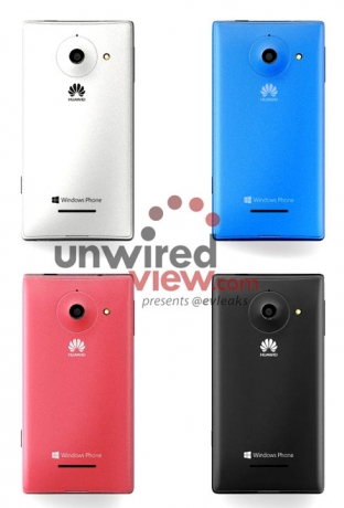 Нови снимки на мобилното трио на Huawei