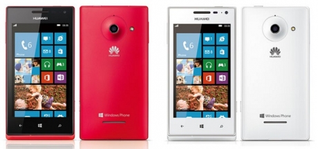 CES 2013: представен е Huawei Ascend W1