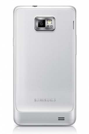 Samsung Galaxy S II Plus с официален анонс