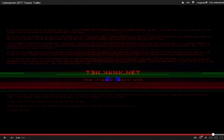 Cyberpunk 2077 с невероятен трейлър и скрито съобщение