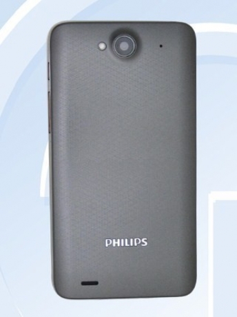 Philips W8355 – 5,3-инчов дисплей и две SIM-карти