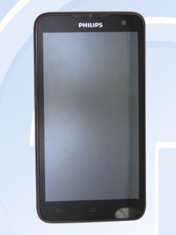 Philips W8355 – 5,3-инчов дисплей и две SIM-карти