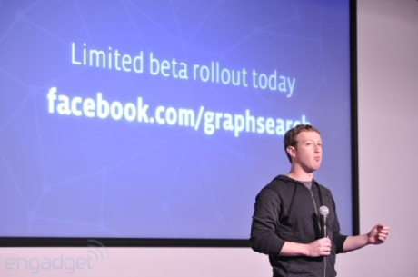 Новата вътрешна търсачка на Facebook ще включва и резултати от Bing