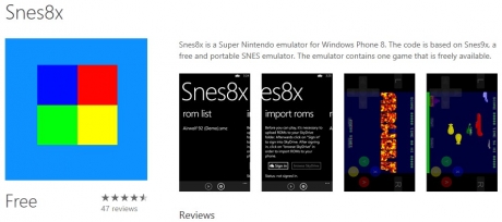 Излезе SNES емулатор за Windows Phone 8