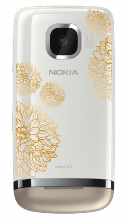Nokia пуска лимитираната серия Asha Charme