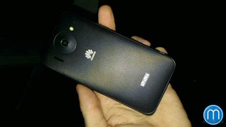 Анонсиран е бюджетният Huawei Ascend G510 за Европа