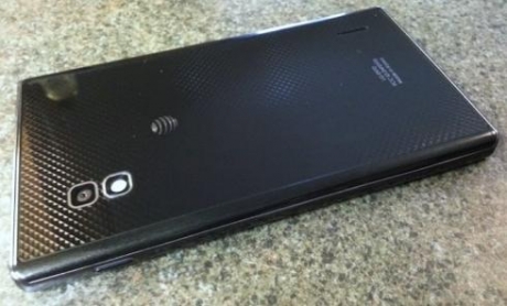 LG може да представи Optimus G Pro на MWC 2013