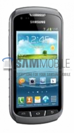 Смартфон на Samsung за екстремни ситуации