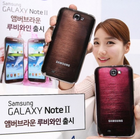 Galaxy Note II с нови цветове