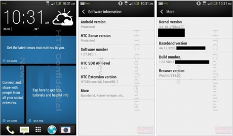 HTC M7 на по-реалистични снимки