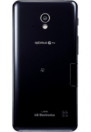 LG Optimus G Pro – най-мощният смартфон на корейската компания